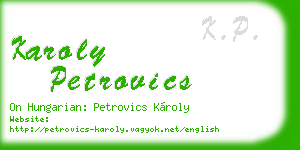 karoly petrovics business card